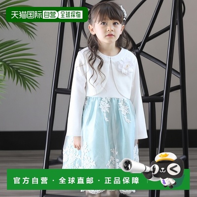 1h可退 日本直邮Catherine Cottage 儿童 白色蕾丝边连衣裙套装