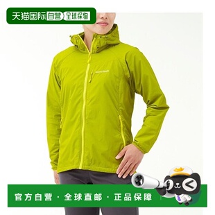 1h可退 日本直邮montbell蒙贝欧女防风防水户外登山徒步软壳外套