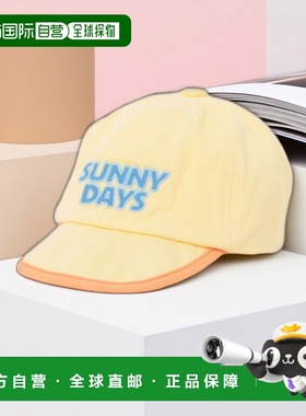 1h可退 日本直邮BREEZE 儿童刺绣婴儿帽 全棉宽松舒适设计 J14201