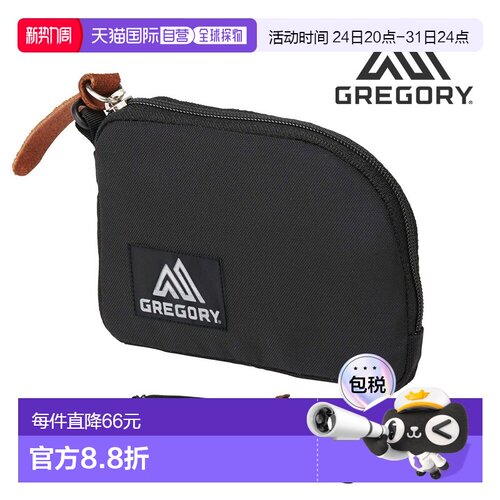 日本直邮Gregory 钱包零钱包卡片夹零钱包饰品零钱包男女Tensha D