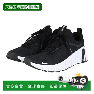 日本直邮Nike 男士 Free Metcon 6 训练运动鞋 FJ7127001耐克