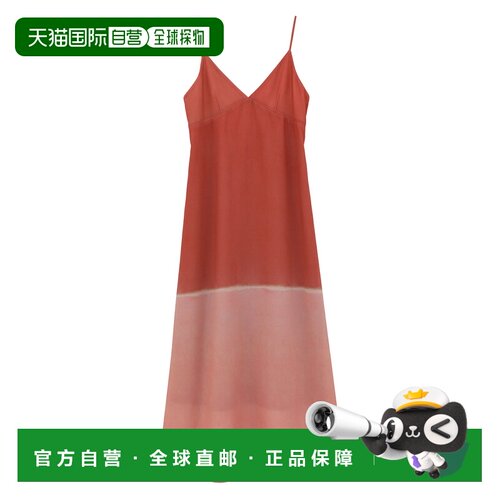 日本直邮CLANE 女士 渐变印花吊带连衣裙 125410001