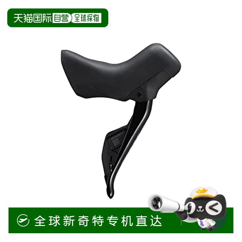 【日本直邮】Shimano禧玛诺 ST-R7170无线连接左杆 2s ISTR7170LA