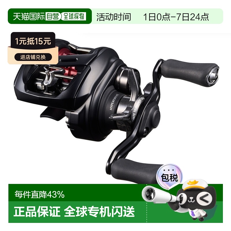 日本直邮 达亿瓦25款阿尔法ALPHASBFTW微物水滴轮KTF线杯路亚