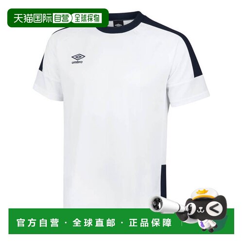日本直邮UMBRO 拼接设计短袖T恤UAS6302-WHT