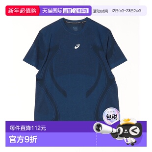 1h可退 日本直邮asics 男士 ROAD系列 无缝设计透气跑步半袖衬衫