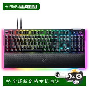 RZ03 电竞游戏键盘 快速触发 R3M1 04681800 日本直邮 雷蛇