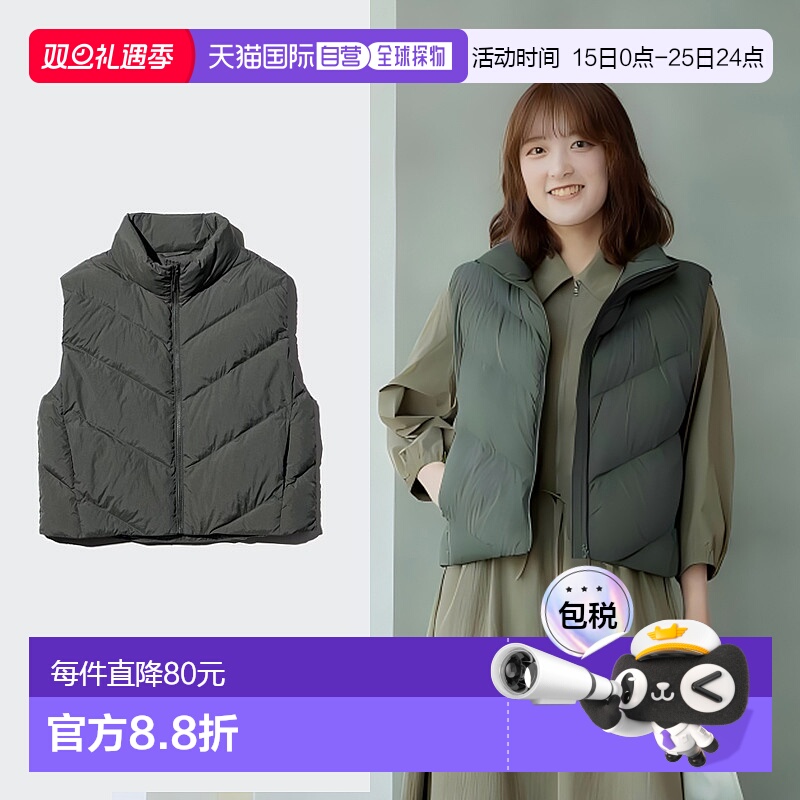 日潮跑腿优衣库25冬新款PUFFTECH空气棉服轻型短款背心马甲479210