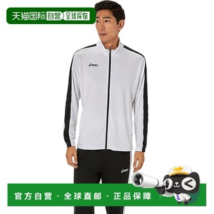 日本直邮ASICS-ASIC（男士）干训练外套2031E738。 泽西夹克新款