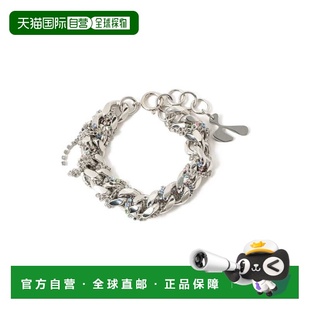 日本直邮HIDAKA 手镯 男士 编织切割设计 11420 Brass材质 1h可退