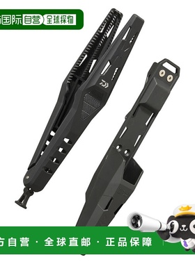 日本直邮DAIWA 鱼夹灯 200C 黑色