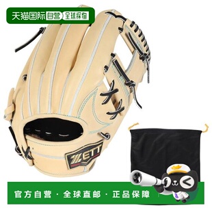 日本直邮ZETT 棒球手套 野球硬式二垒手游击手用 プロステイタスS