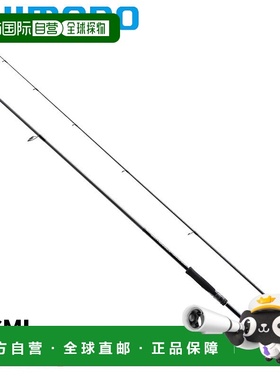 日本直邮Shimano Seabass Rod 25 Salty Advance Seabass/Surf S9