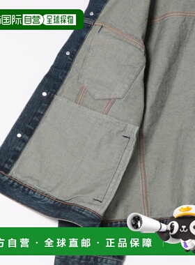 1h可退 日本直邮EDWIN 男士牛仔夹克外套 ET113426潮流穿搭 高级