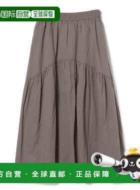 1h可退 日本直邮BEAMS HEART 女装 双面设计 褶饰 A字 长裙 43270