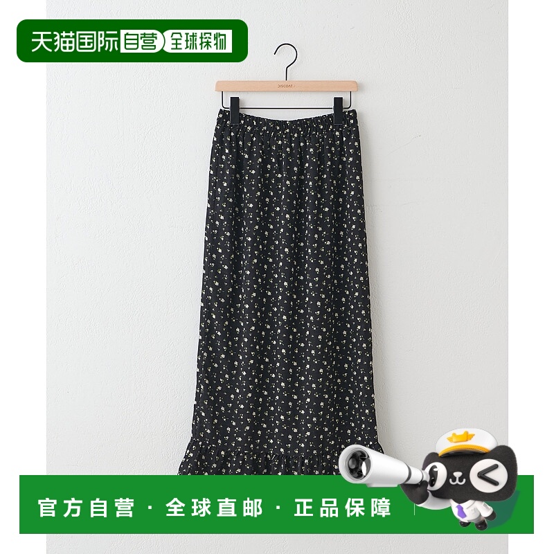 1h可退 日本直邮Discoat 女士小碎花荷叶边长裙 DCU1051401A0002