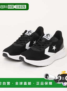 1h可退 日本直邮CONVERSE 匡威男士轻便跑步鞋 DAYSTAR 黑白色 34