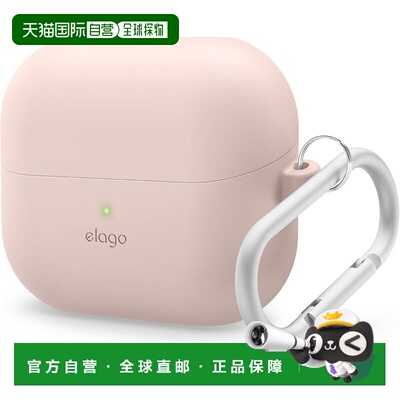 【日本直邮】elago Galaxy Buds3 FE ORIGINAL HANG 薄型硅胶壳