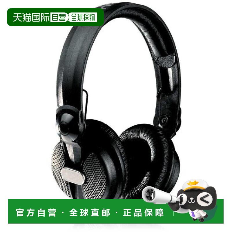 【日本直邮】百灵达封闭式DJ专用耳机3.5mm 6.3mm兼容 含转换适配图片
