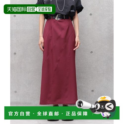 1h可退 日本直邮PAGEBOY 女装 美腿条纹窄裙 家用机洗设计 571060