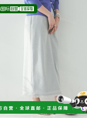 日本直邮UNTITLED 裙摆流苏窄裙 [UN1285EW071074]