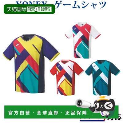 日本直邮YONEX 10400 男士游戏T恤 修身款 2021秋冬款 羽毛球 网