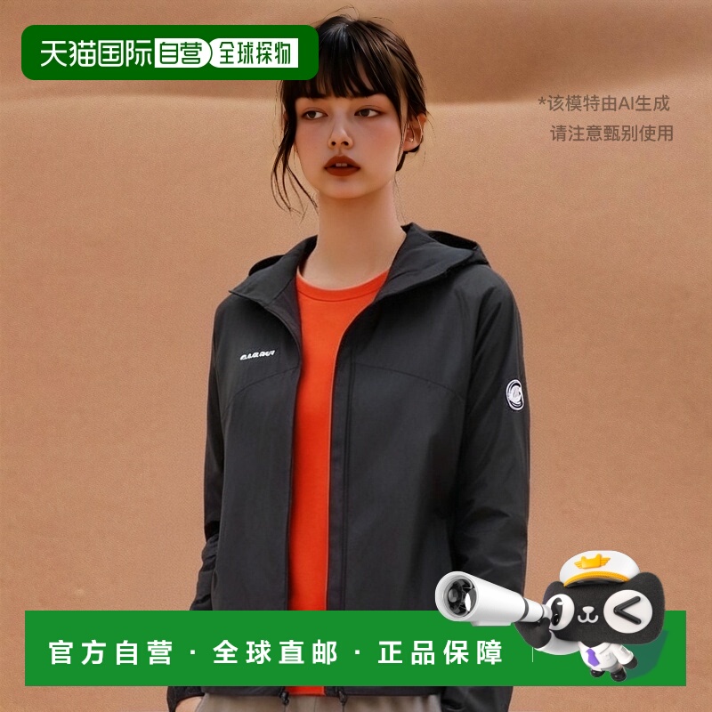 日本直邮Mammut 女士 Convey 夹克 Convey WB 连帽夹克户外外套登