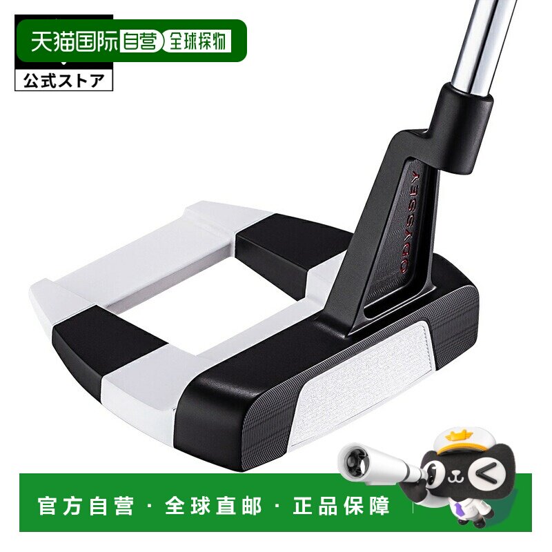 日本直邮Callaway Odyssey Ai-DUAL TRI-BEAM JAILBIRD MINI CS