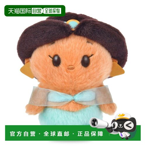 日本直邮Disney 茉莉花 毛绒玩偶 乌尔波恰酱 阿拉丁