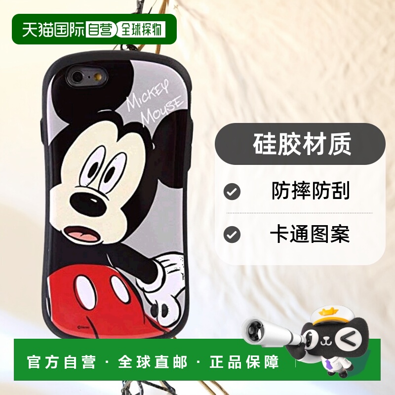 【日本直邮】Hamee iFace迪斯尼iPhone6/6保护套米奇