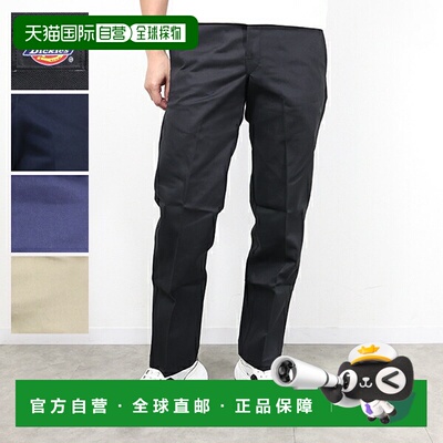 日本直邮Dickies 工作裤 874 长度 29/30 斜纹棉布裤 长裤 传统锥