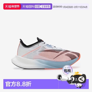 日本直邮Reebok Floatride Energy X 耐磨透气 低帮 跑步鞋 男女