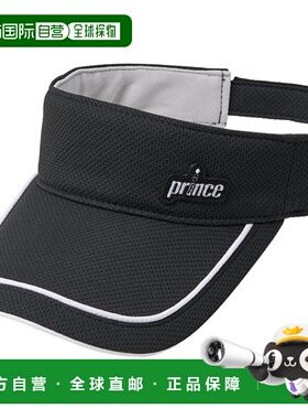 日本直邮Prince 隔热圆形遮阳女式网球帽 PH601-165