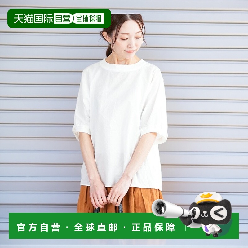 日本直邮prit 100/2 软煮5分袖套头衫女上衣[P82511]新款