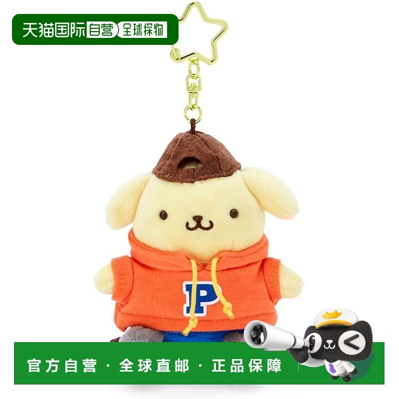 【日本直邮】三丽鸥 滑板系列 玩偶挂件 布丁狗 514217,箱包皮具/热销女包/男包,通用款女包,淘宝优惠券,粉丝福利购,淘宝优惠卷