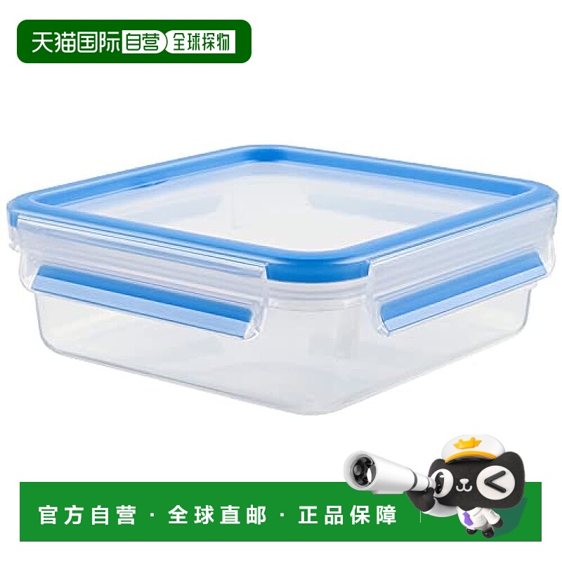 【日本直邮】T-fal 密封储存容器Master Seal Fresh 519001 850ml