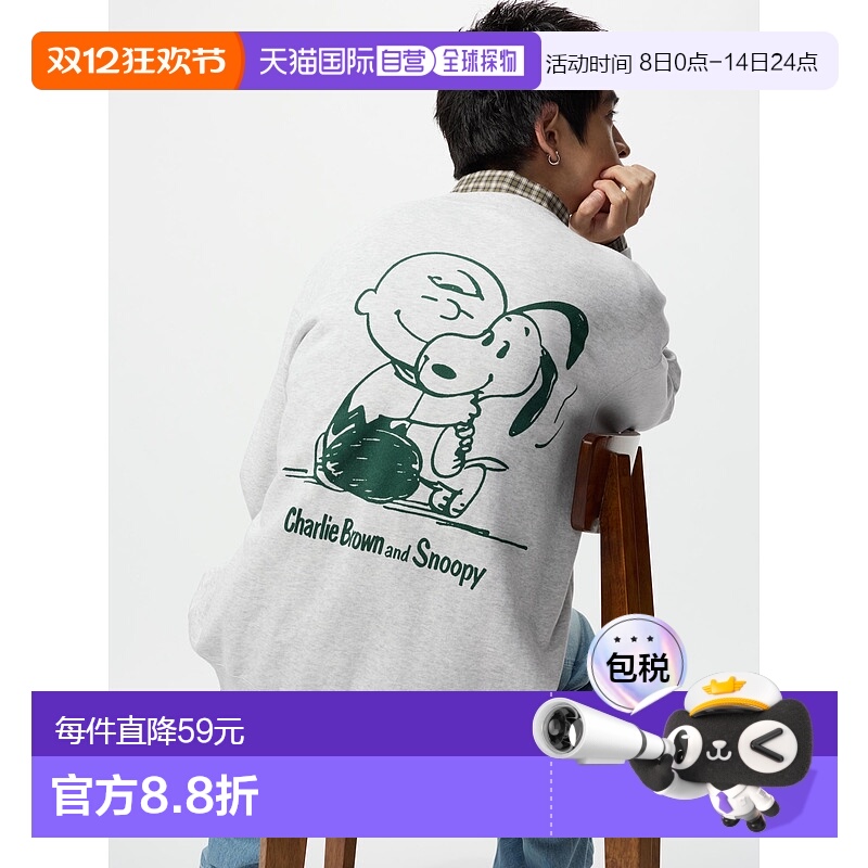 日本直邮【日本直邮】UNIQLO男女同款优衣库长袖卫衣T恤479714-03