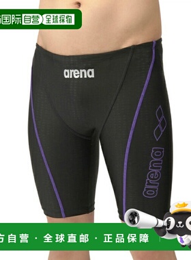 日本直邮 arena 男士健身长泳裤 A-EXA LAR-4300-BKPP 黑色