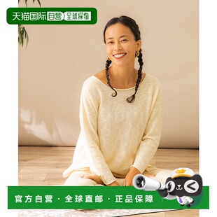 1h可退 日本直邮Sonny Label 女装Sayaka Shibuki联名扎染针织套