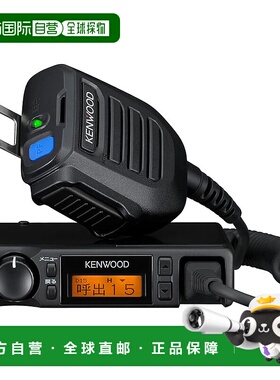 【日本直邮】JVC建伍TMZ-D504E UHF数字简易收音机（注册台）车载