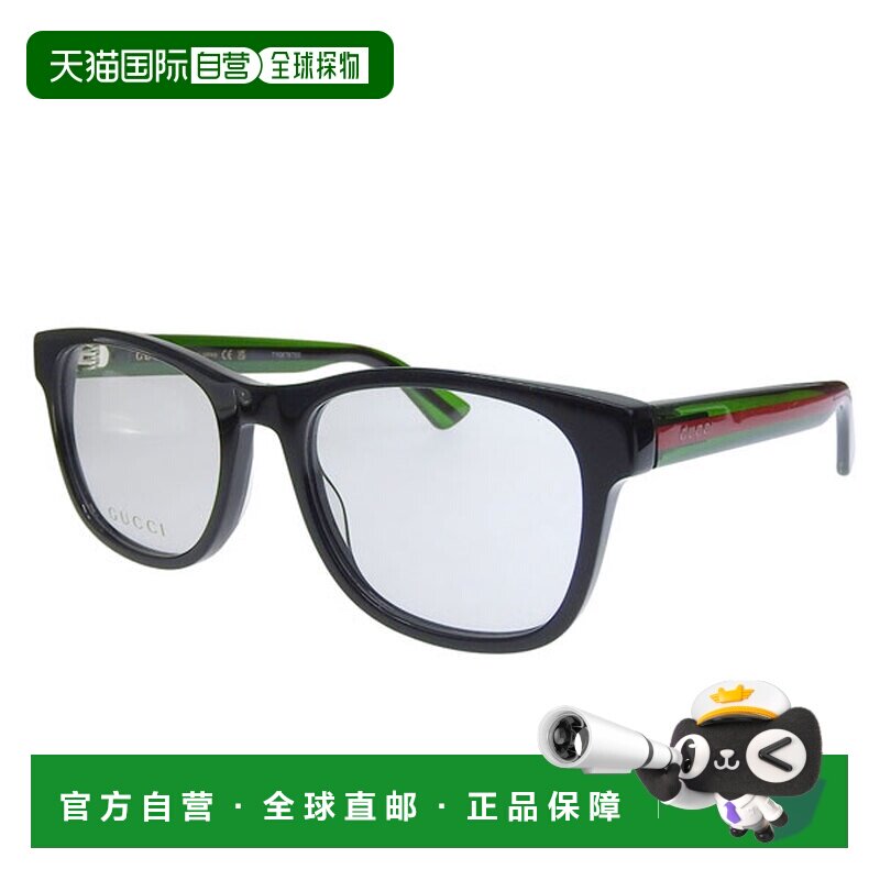 日本直邮Gucci 男女眼镜 53□19-145 黑绿配色 GG0004ON002 GUCCI