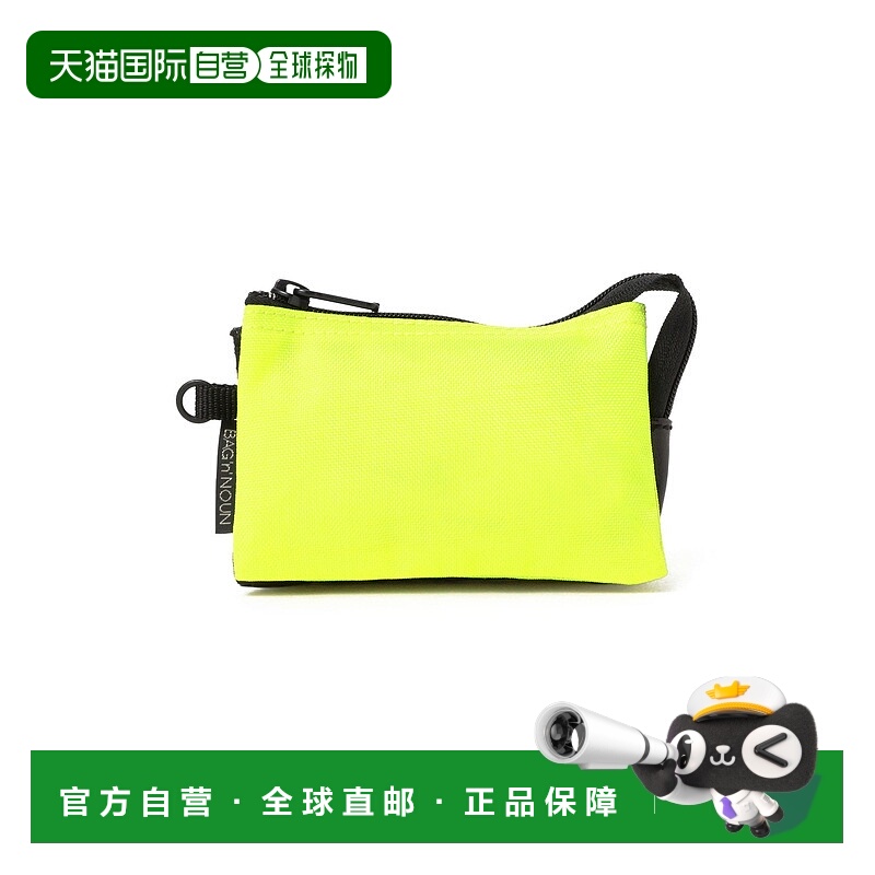 1h可退 日本直邮BAG'n'NOUN 女装 三联袋 鲜艳配色 多功能零钱包