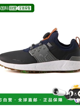 日本直邮日本直邮 PUMA ARTICULATE D高尔夫球高尔夫鞋高尔夫彪马
