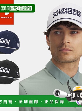 日本直邮Under Armour 男士高尔夫球帽 UA Jordan Spieth Drive R