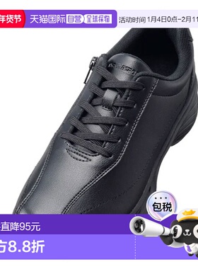 日本直邮Achilles Hyper Acrowalk 001 黑色 HAW0010-B 男鞋