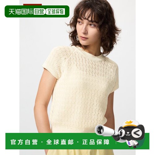 日潮跑腿UNIQLO优衣库 亚麻圆领毛衣 484633