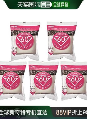 【日本直邮】HARIO V60咖啡滤纸 500张装 白色 日本制 VCF-01-100