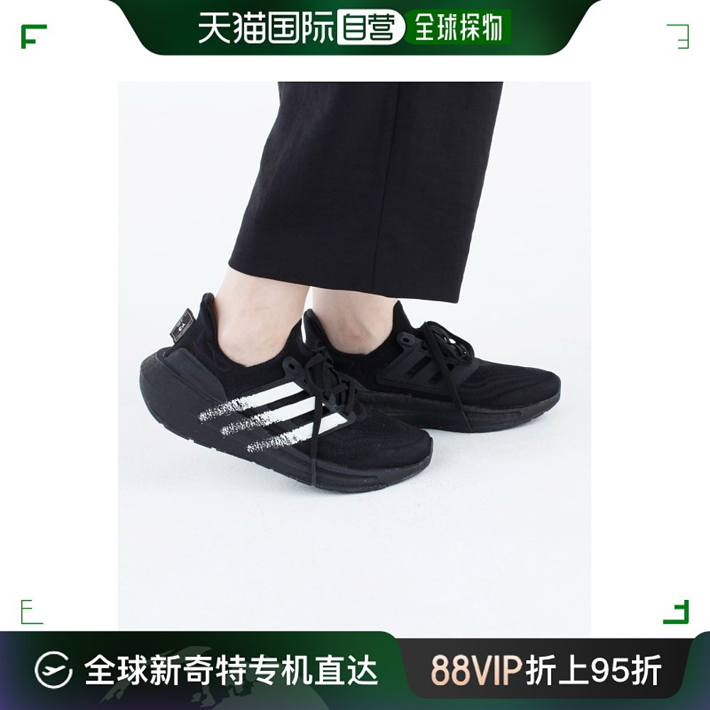 Y-3 ULTRABOOST LIGHT男女同款运动鞋黑色经典三条线设计轻量耐