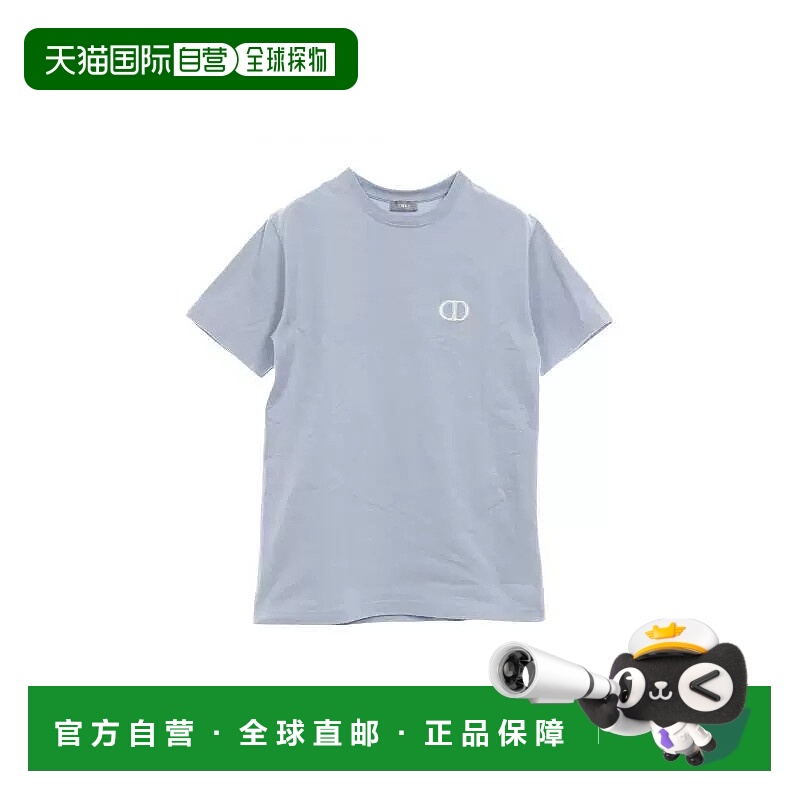 1h可退 日本直邮中古Dior迪奥男A级95新T-shirtT恤棉上衣蓝色