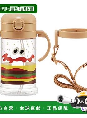 【日本直邮】Skater斯凯达 汉堡 婴儿用马克壶 370ml KSHW2N-A